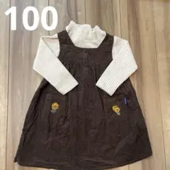 moujonjon ジャンバースカート crescent トップス 100