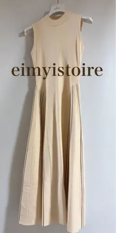美品 完売品 エイミーイストワール ベルト付き ワンピース