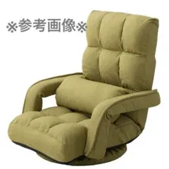 11h24 :EMOOR エムール 肘付き 回転 座椅子 Mawaru マワル