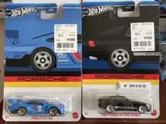 【限定2台】ポルシェ 935 & 944 Turboのサムネイル
