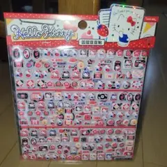 ハローキティ 立体シールセット ぷくぷくシール　2枚セット　可愛いシール
