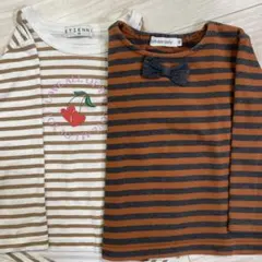 ボーダーロンT 2枚セット 90 95