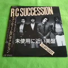 新なほ様 リクエスト 3点 まとめ商品