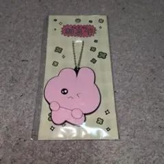 チェゴシム　ラバーミラー キーホルダー ピンク