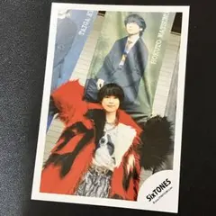 松村北斗　アニーバーサリーフォト　公式写真