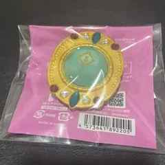 あんスタ スタライ 10th スフィアライト リングライト 巽