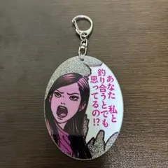 富江　伊藤潤二展　誘惑　苛烈アクリルキーホルダー