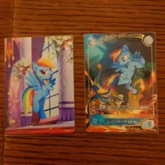 2枚セット】レインボーダッシュ My Little Pony マイリトルポニー