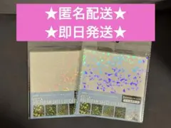 【即日発送】クリアホログラムシートシール2点セット！