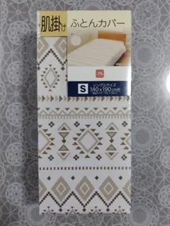 Item thumbnail for item 19b78016-43a8-4b9f-a697-ab29f2f5e308