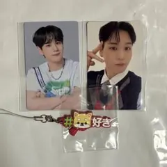 JO1 豆原一成セット