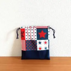 星柄の巾着　コップ入れ　ハンドメイド　男の子　コップ袋　星