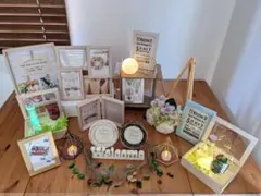 結婚式 ウェルカムスペース セット まとめ売り