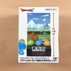 新品 ドラゴンクエスト スライムのいろいろ飾れる万年カレンダー グッズ