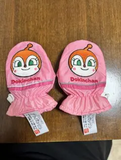 値下げ！ドキンちゃん　手袋　ミトン