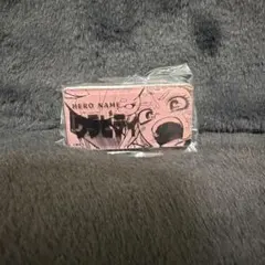 ヒロアカ　ウラビティー　麗日お茶子