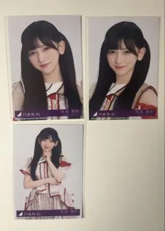 乃木坂46 ビリヤニ　封入生写真　池田瑛紗　3種