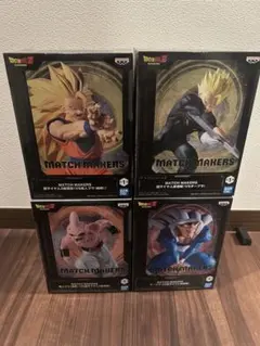 MATCH MAKERS ドラゴンボールZ フィギュア