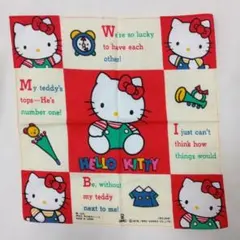 キティ　ハンカチ　レトロ　平成　1990年