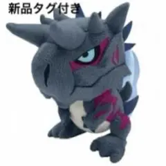 モンスターハンター ガムート ミニマスコットぬいぐるみ ストラップ