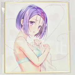 ToLOVEる 渋谷TSUTAYA 色紙 春菜