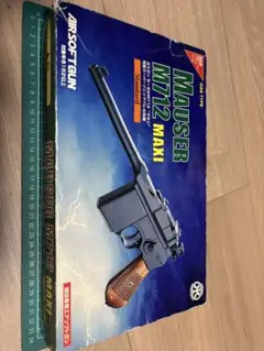 マルシン　M712 MAXI モーゼル　ガスガン2個セットジャンク マルシン M712 MAXI モーゼル ガスガン2個セットジャンク 中古