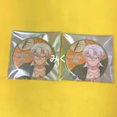 鬼滅の刃 てんぼうパーク トレーディング缶バッジ 不死川実弥 2個セット