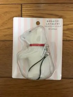 ソフトバンク  お父さんクリップ