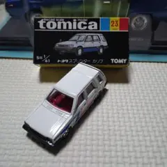 トミカ カリブ