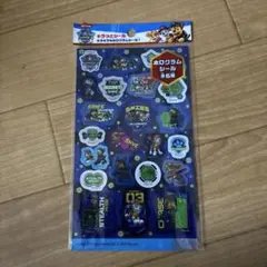 早い者勝ち！断捨離のため最終お値下げ！