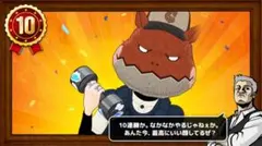 563のクリスマススペシャルフルコース、骨付き肉を添えて