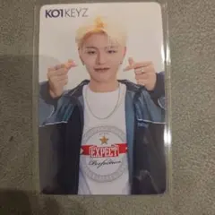 杉山竜司 トレカ KO1KEYZ Amazon CD 封入 3形態 特典