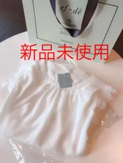 ノースリーブレース付きカットソー  エフデ(Maglie par ef-de)