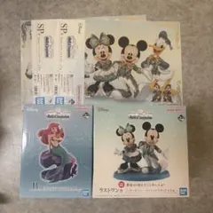 ディズニー 一番くじ B賞 アリエル ラストワン　SP賞2点