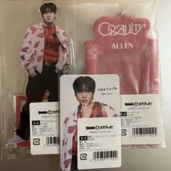 DMMスクラッチ CRAVITY アレン アクスタ トレカケース トレカセット