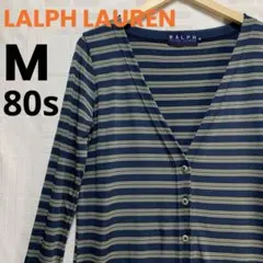 80s★ヴィンテージ★Ralph Lauren ボーダーカーディガン 紺　M