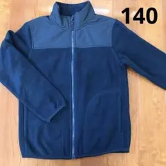 フリース 140