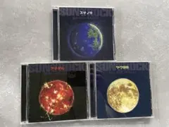 さとうみつろうCD 3枚セット