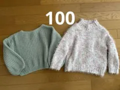 セーター 100 女の子 まとめ売り