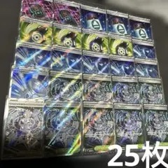 ポケモンカード メガドリーム グッズ ポケモンのどうぐ スタジアム sr まとめ