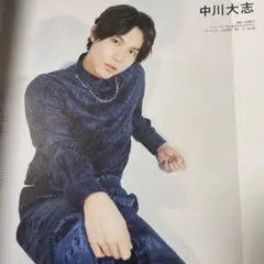 Item thumbnail for item 662d20ac-5937-498b-b0de-47ec4244ee8b