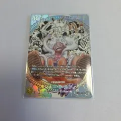 海賊団スーパーパラレル モンキー・D・ルフィ SEC EB04-061 - メルカリ