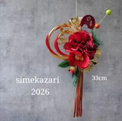 Item thumbnail for item 7a4ef0cb-8c17-4b25-a4fd-17ef142a6031