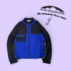 90s SUN MOUNTAIN A/T テック フリースジャケット ベスト