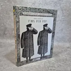 洋書 FURS FOR MEN ファッション史 美術書