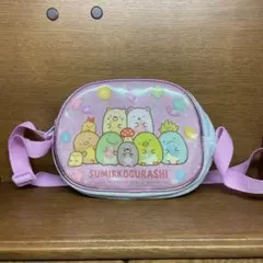 すみっコぐらし ショルダーバッグ　ポシェット