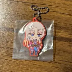 ブレマイ ラバーキーホルダー 御門尊