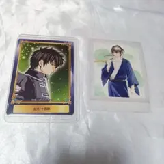 2025年最新】土方十四郎 ぱしゃこれの人気アイテム - メルカリ