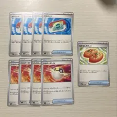 ポケパッド　4枚　ポケモンカード