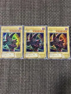 遊戯王 ブラックマジシャン P4-02 3枚セット